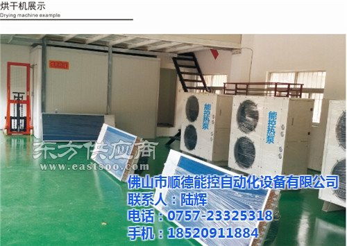 佛山市能控自動化設備 專注果脯烘干設備制造，攜手瓊海市烘干設備廠家，共筑網絡工程新生態
